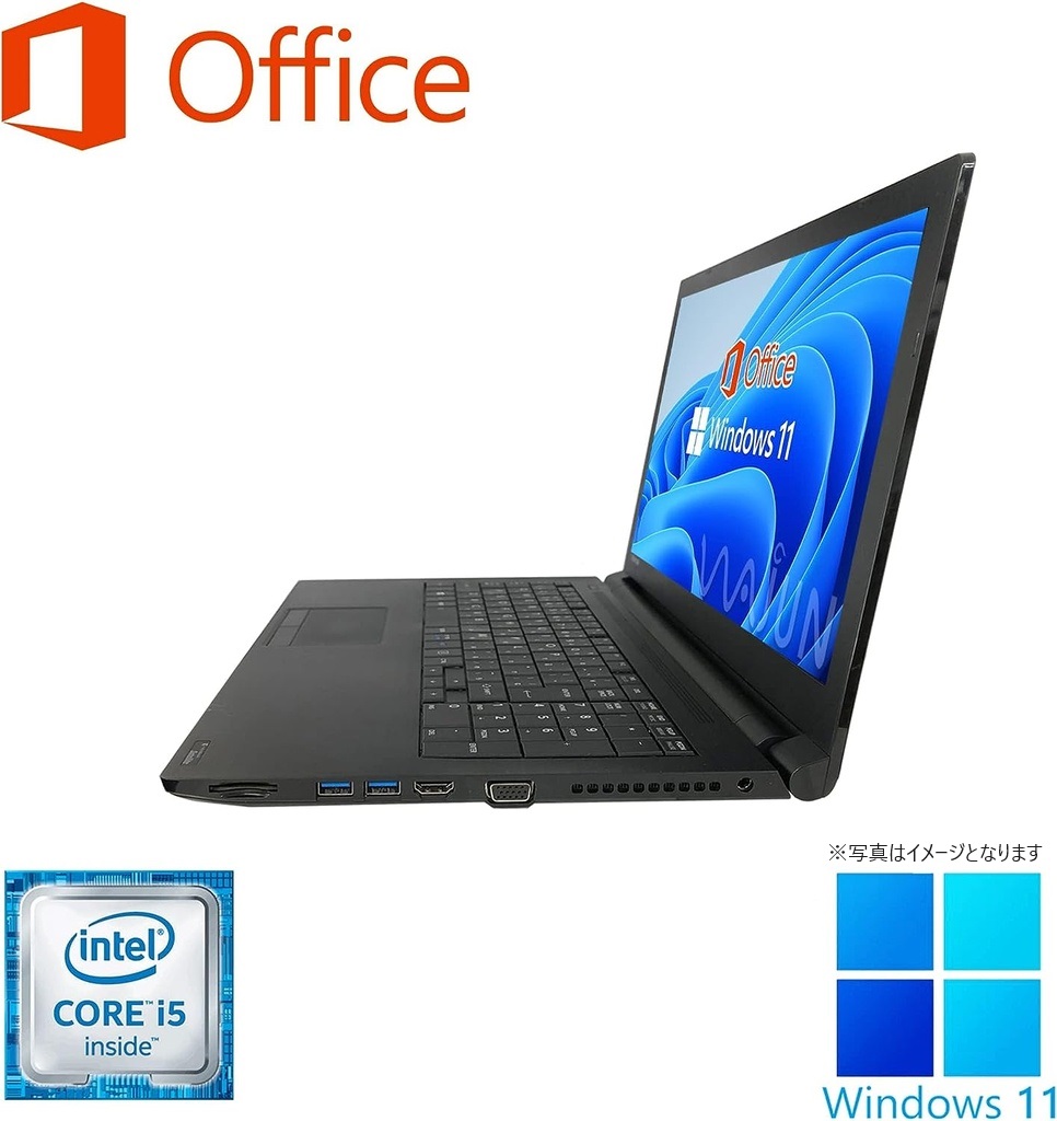 数量限定SALE 東芝 H&B Office Pro/MS 11 B55/15.6型/10キー/Win ノートPC Windowsノート本体